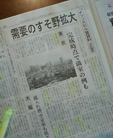 pic_0755.jpg